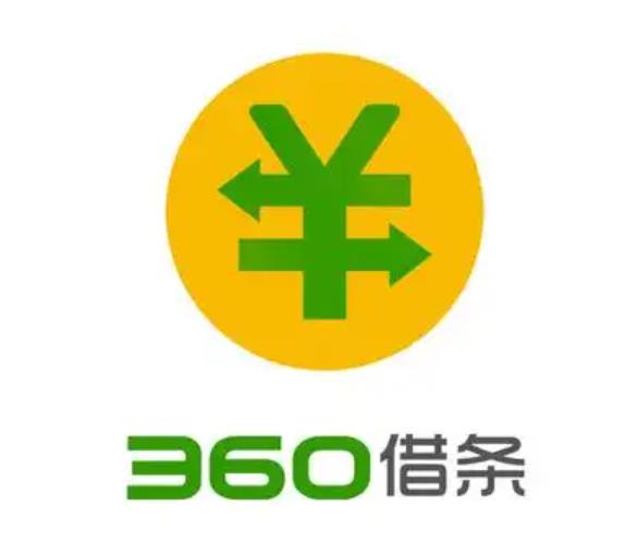 360截图20260220162438405.jpg