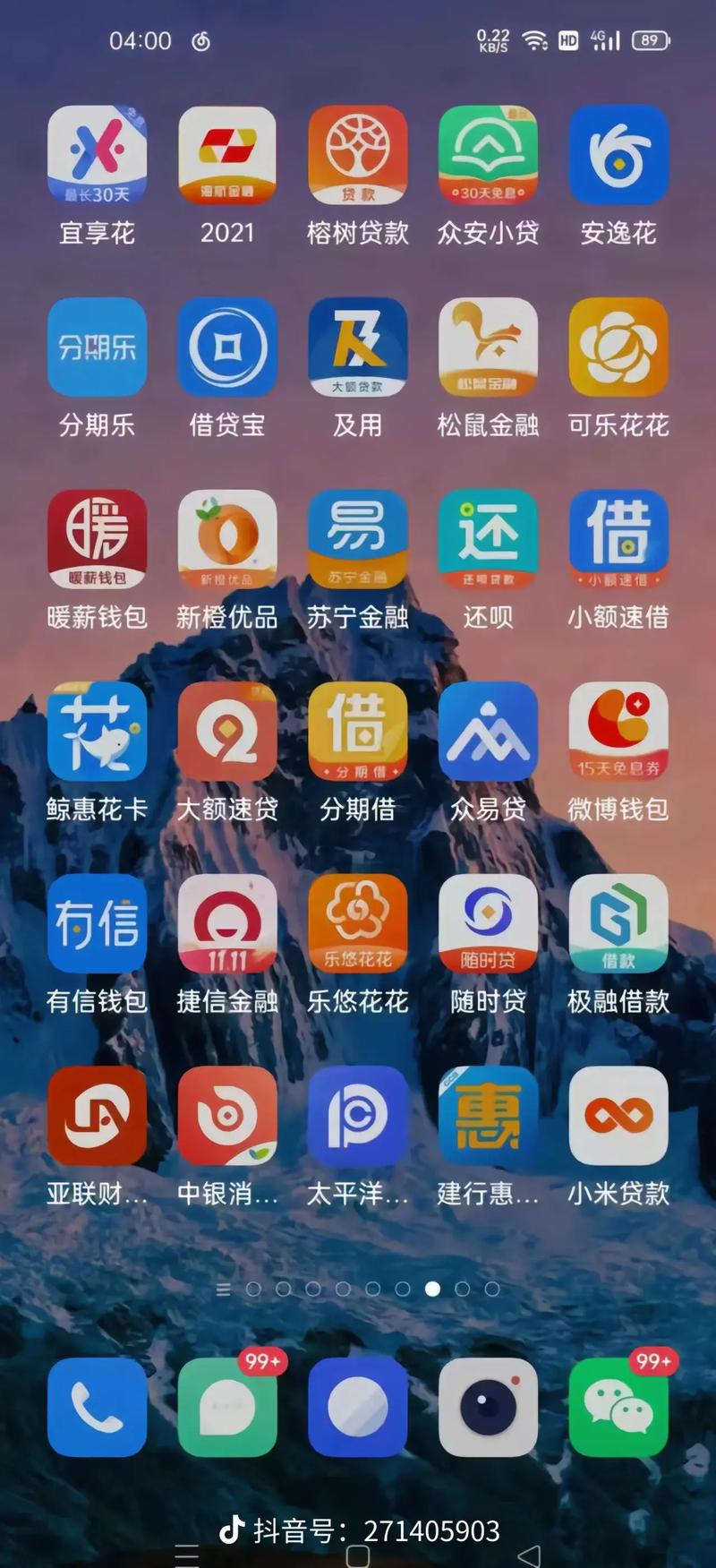 14a2229d7e56430d4870160a8322a1f4.jpeg